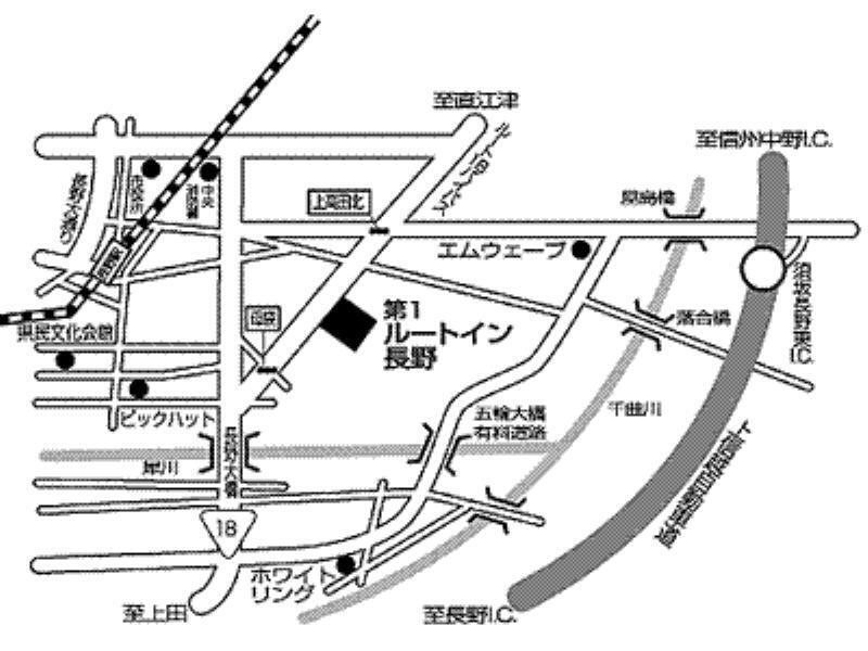 Hotel Route-Inn Dai-Ichi Nagano Eksteriør bilde
